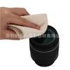 Paño de Gamuza para Lente de Mochilero Paño de Limpieza para SLR Paño de Felpa de Piel de Cabra Paño para Limpiar Gafas Paño para Limpiar Pantalla de Teléfono Móvil Personalizado