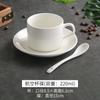 Juego de Tazas de Café de Cerámica Espesa Blanca Pura Zetian Arte Latte Latte Espresso Simple Boca Ancha Exquisita Taza Europea