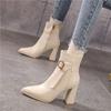 Botas de Bico Fino com Salto Grosso Inverno 2024 Novas Botas Curtas com Zíper Lateral Fino Botas de Salto Alto com Pelúcia para Mulheres