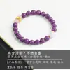 Cuentas de Incienso Natural Hechas con Materiales Herbales Chinos Tradicionales, Hechas a Mano con Métodos Antiguos, Cuentas Sueltas para DIY para Pulseras Medicinales y Cuentas de Oración Budistas