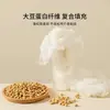 Colcha de fibra de soja, colcha de invierno, núcleo de colcha de algodón, colcha de primavera/otoño/verano, colcha para aire acondicionado, adecuada para dormitorios, camas individuales y dobles, y estudiantes, se puede usar en las cuatro estaciones