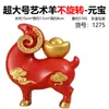 Adorno de Artesanía de Resina Año de la Oveja Zodiacal Decoración de Escritorio de Oficina Estilo Chino Mascota Creativa Regalo