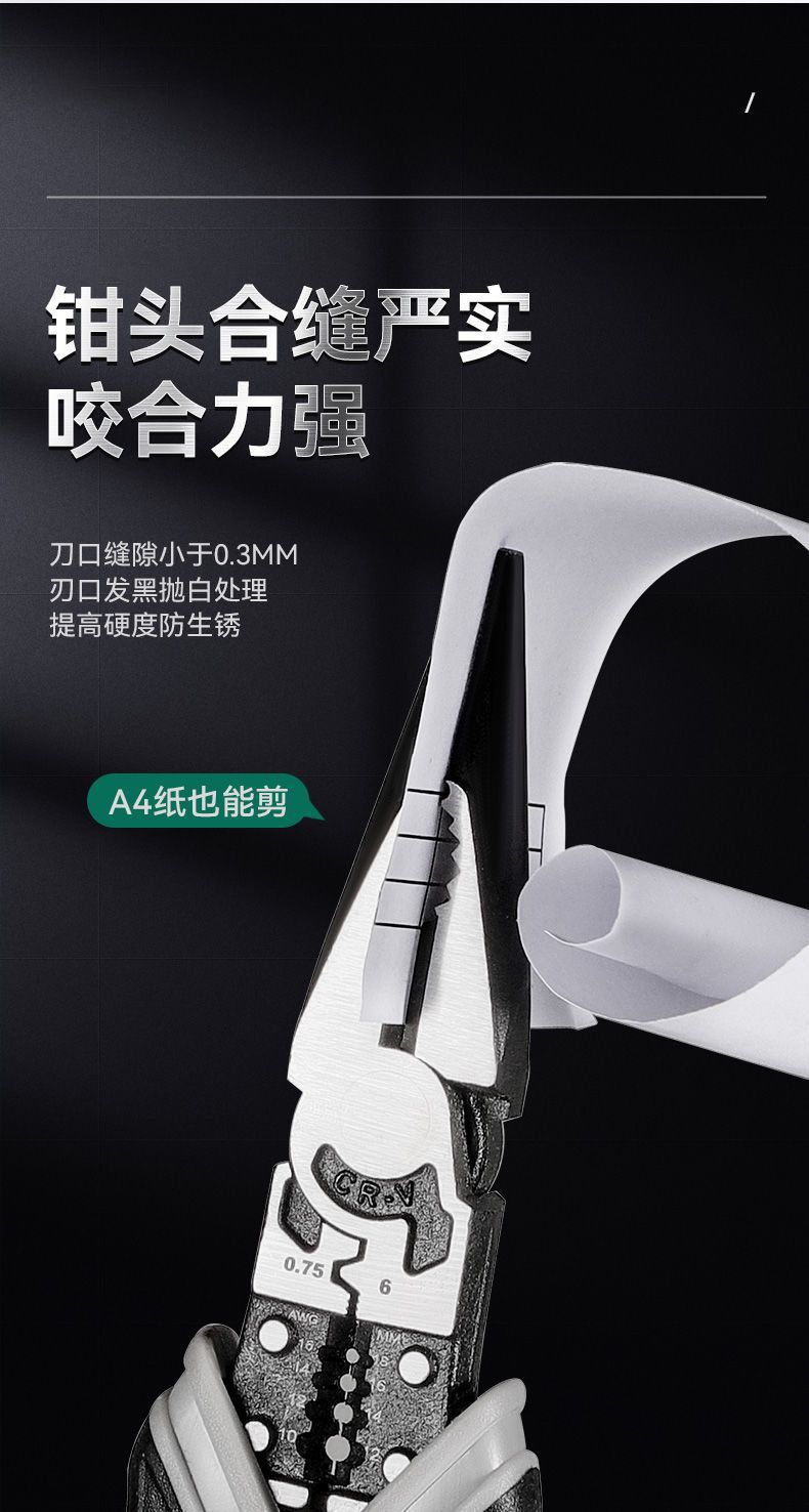 详情-11.jpg
