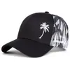 Fábrica de Sombreros Yangjiang Gorra de Malla Bordada Gorra de Camionero de Béisbol Equipo Publicitario Viajes de Fábrica Gorra con Visera Personalización