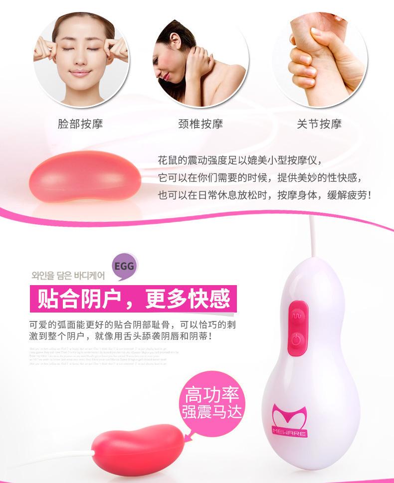 鑺遍紶璺宠泲2_07