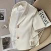 Chaqueta de Traje Blanca Cremosa de Manga Corta para Mujer Verano 2025 Nuevo Popular Cibernético Traje Corto para Viajeros para Hombres Pequeños