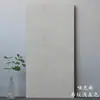 Azulejos de microcimento, 400x800, para piso, em estilo minimalista e sereno, com acabamento suave e fosco, adequados para cozinhas, varandas e banheiros