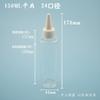 Botella Songshun de 150 ml de hombro plano y hombro redondo con boca puntiaguda, botella con tapón de rosca, pegamento, pigmento, cosmético, subbotella de plástico PET