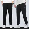 Pantalones casuales para hombre para otoño e invierno, pantalones deportivos tipo jogger de pierna recta, ajuste holgado, pantalones gruesos, versátiles para otoño
