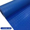 Oxford pvc plástico tapete de chão hotel fábrica porta antiderrapante tapete resistente ao desgaste tapete de chão à prova d'água loja completa atacado