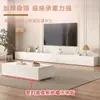 Mueble de TV estilo crema Combinación de mesa de centro Madera maciza Almacenamiento para sala de estar en casa Nuevo retráctil Mueble de TV para apartamento pequeño