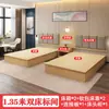 Conjunto Completo Personalizado de Muebles de Hotel para Habitaciones Estándar, Habitaciones Individuales, Camas de Casa de Huéspedes, Camas de Habitaciones de Alquiler, Apartamentos de Alojamiento Familiar, Camas Individuales y Dobles