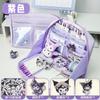Estojo Escolar Kuromi de 12 Camadas Estojo de Papelaria para Menina Roxo Aluno do Ensino Fundamental 2024 Novo Estojo Escolar Kuromi para Crianças