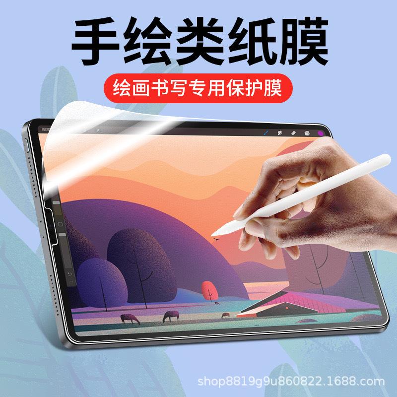 微信图片_20241206155632