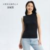 Chaleco Chic para Mujer de Hombro Ancho y Cuello Redondo, Chaleco Ajustado que Cubre el Pecho, Camiseta Básica sin Mangas de Color Sólido Simple