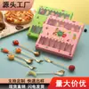 Set Creativo de Cuchara y Tenedor de Acero Inoxidable 304, Cuchara de Fruta de Dibujos Animados para Niños, Set de Regalo de Cuchara para Postre y Café