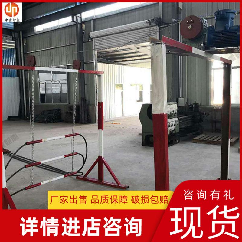 跑车防护装置