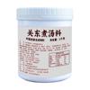 Salsa para sopa hervida de Guandong fórmula comercial para catering paquete de condimentos para hervir de Guandong incienso de cadena picante caliente 1000g