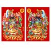 Pegatinas de Dioses de la Puerta para la Puerta Principal, Impermeables, con Qin Shubao y Yu Zhigong, Dioses Guardianes del Sol y la Luna, Decoraciones de Puerta para el Festival de Primavera, Pegatinas de Puerta