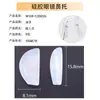 Nuevas almohadillas nasales de silicona suave y cómodas en forma de semicírculo, soporte para gafas, almohadillas nasales de forma especial, almohadillas nasales de enchufe completo
