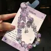 Colgante de Lazo Rosa y Morado de Alta Gama con Perlas, Lujo Accesible Elegante de Nicho, Colgante para Colgar en Bolso y Llavero para Teléfono de Aspecto Caro