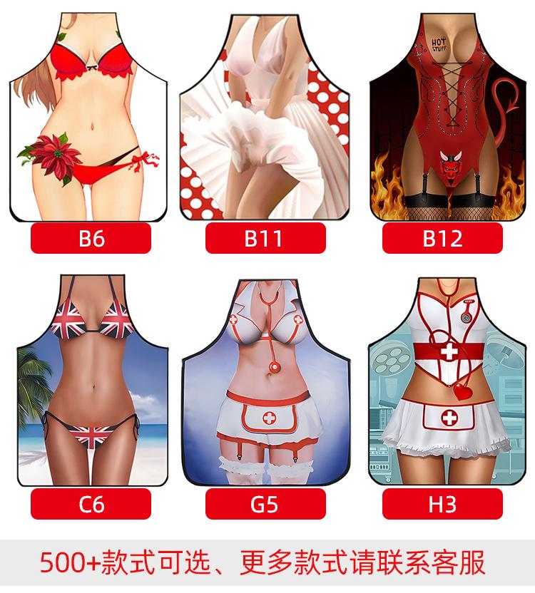 详情页(新版)性感美女_07.jpg