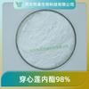 Andrografólido 98% Xitai Bio Extracto de Andrographis Paniculata Polvo de Andrographis Paniculata Descuento por Compra al por Mayor 100G/Bolsa