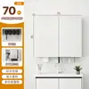 Gabinete de Espelho Feng Shui Embutido para Banheiro Montado na Parede Luz de Beleza Inteligente Desembaçador com Tomada para Secador de Cabelo Porta-Lenços