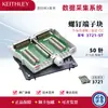 Módulo de Multiplexação Diferencial Keithley 3720 Chave de Aquisição de Dados Série 3706A