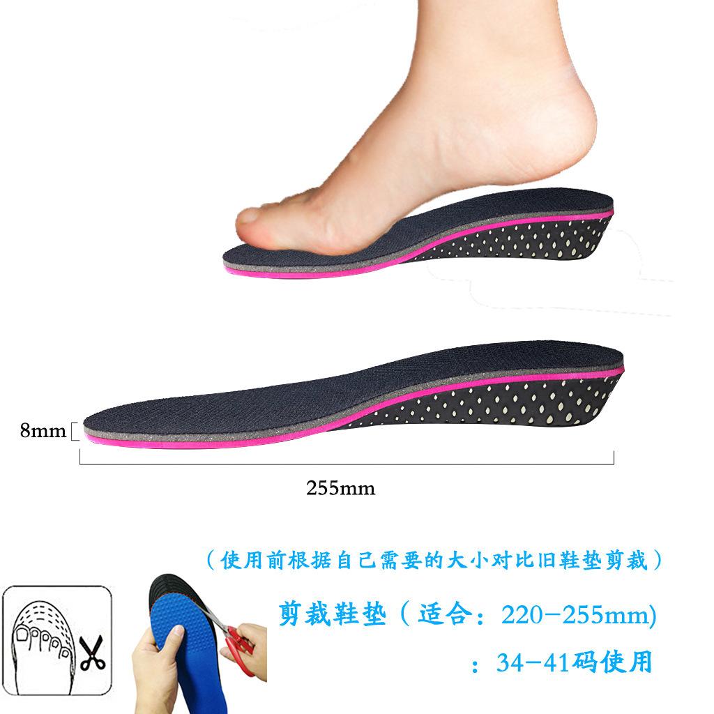 9821808988_1738980153