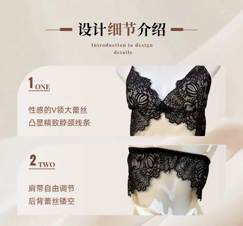 简约时尚风白色鞋服箱包类条纹衬衫淘宝详情页(13)(1)(2