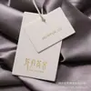 Etiquetas Penduradas Personalizadas, Marcas Registradas Personalizadas, Roupas Infantis, Pingentes para Roupas Femininas, Etiquetas Penduradas com Logo Feito Sob Medida, Produção de Etiquetas
