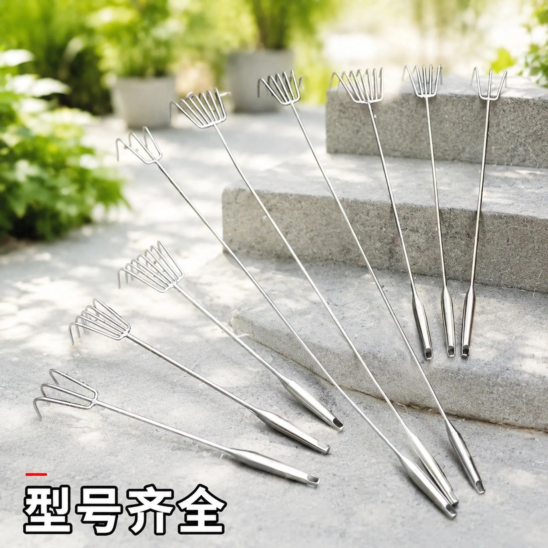 淘宝主图不锈钢耙