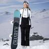 Conjunto de Traje de Esquí en Rebaja, Sudadera de Esquí Impermeable y a Prueba de Viento, Chaqueta y Pantalones de Esquí Duraderos y Cálidos, Unisex