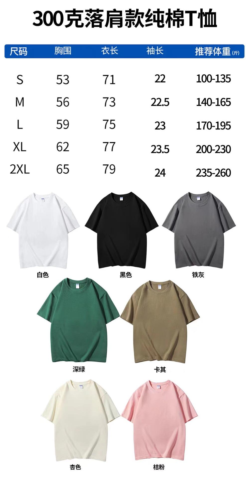 微信图片_20230413212229