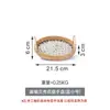 Cesta de armazenamento de rattan tecida à mão vietnamita para lanches, pão, piquenique, cesta de armazenamento de mesa para sala de estar, cesta de armazenamento portátil