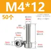 M2M2.5M3M4M5M6M8 Tornillos de Cabeza Cilíndrica de Acero Inoxidable 304 con Cabeza Hexagonal Tornillos de Cabeza Lisa
