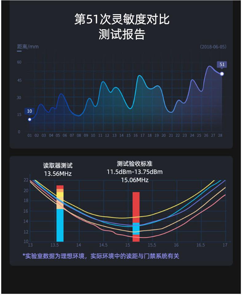 详情图片_11.jpg