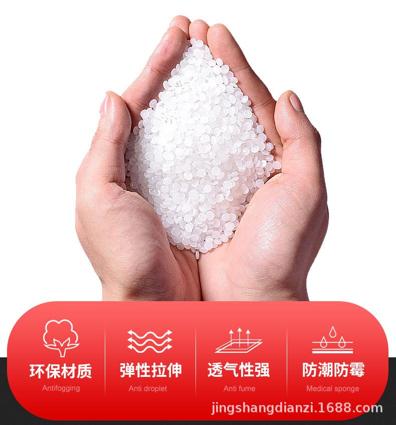 详情1_05.jpg