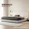 Cama flutuante de pequeno porte com bordas niveladas, cama grande para quarto principal, cama de casal estilo creme, cama simples de couro, cama flutuante minimalista italiana