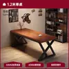 Mesa de Jantar para Uso Doméstico, Restaurante, Bar da Moda, Restaurante de Fast Food, Uso Comercial, Mesa de Jantar Simples, Conjunto de Mesa e Cadeiras de Jantar, Mesa Longa