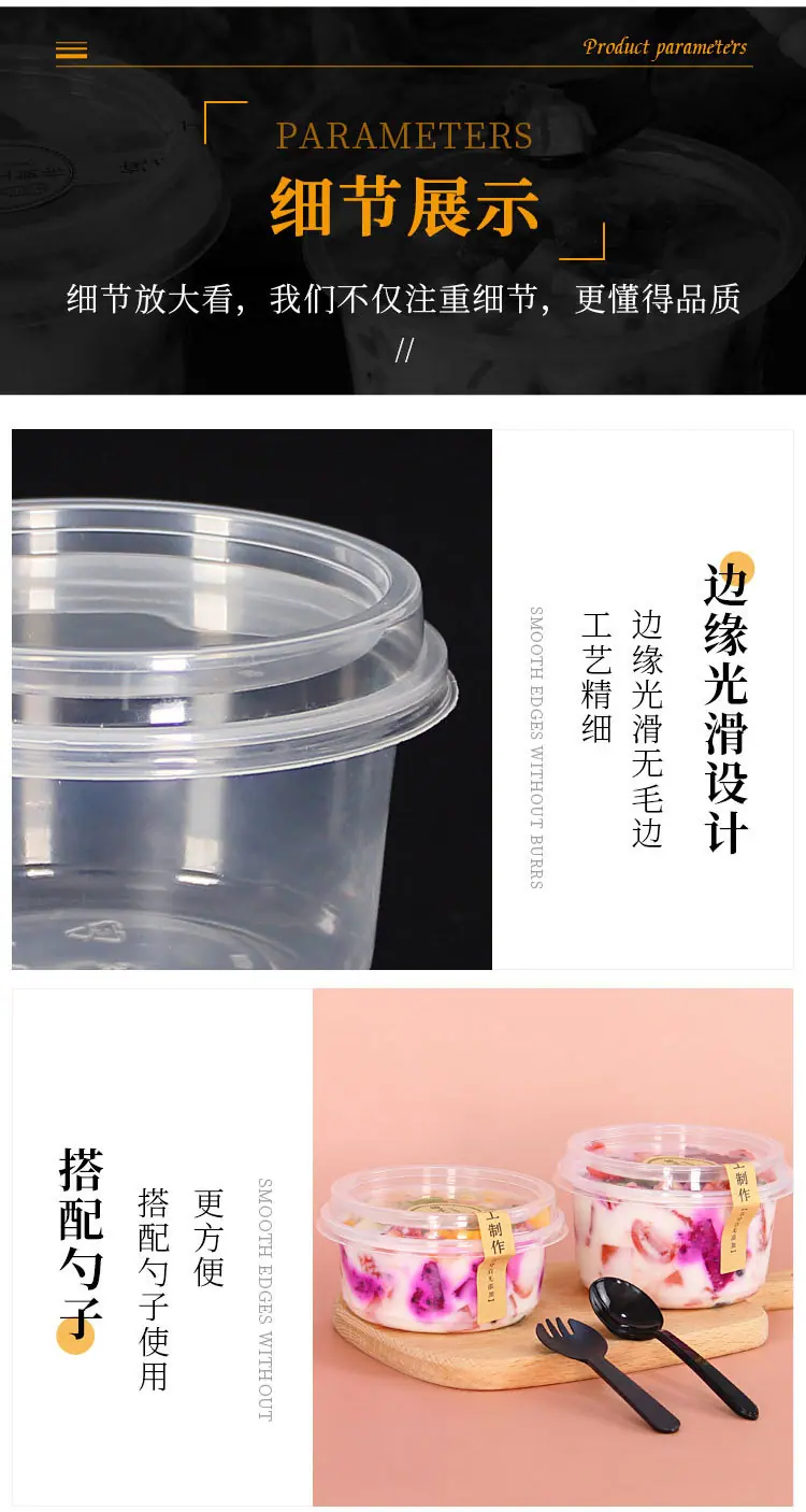 详情_09.jpg