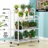 Estante de Flores para Interiores para Uso en el Hogar en la Sala de Estar, Estante de Plantas Móvil de Múltiples Niveles para Suculentas y Plantas Verdes, Estante de Almacenamiento de Hierro Forjado de Pie para Balcón