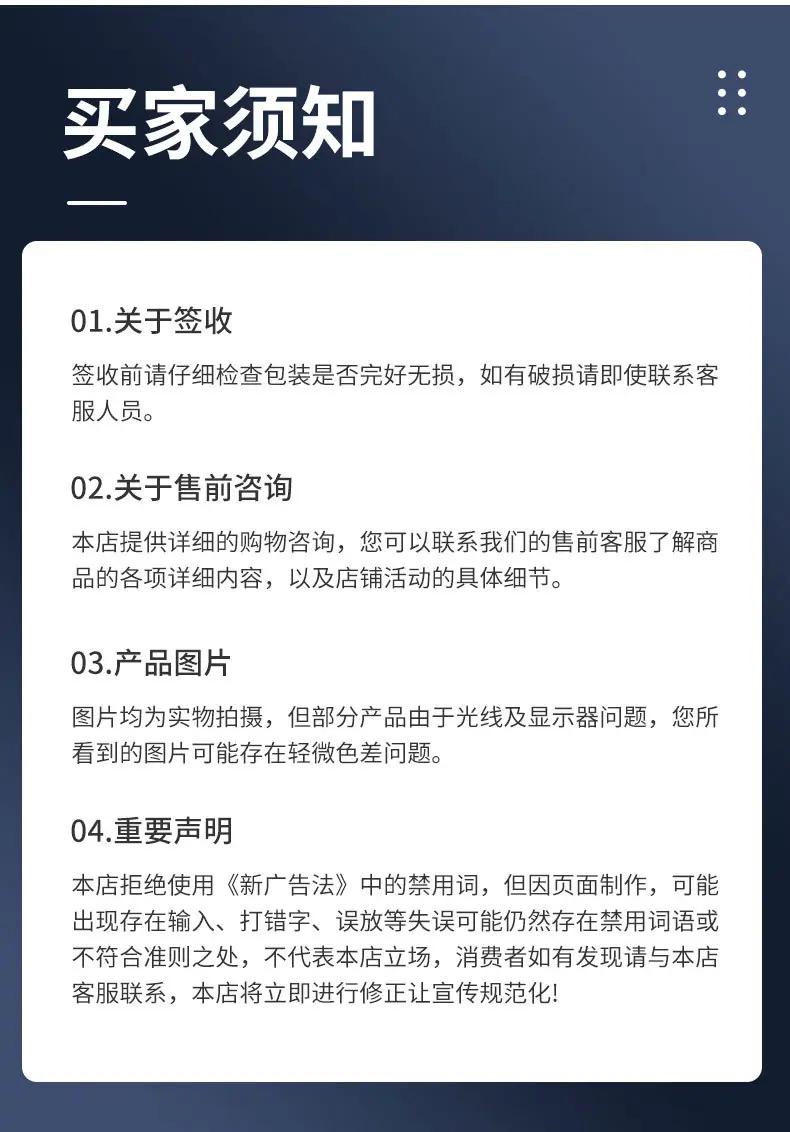 01-铸铁闸门【新】_18