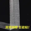 Cinta de Doble Cara para Pareados del Festival de Primavera, Decoración de Alfombras de Exposiciones y Bodas, Cinta de Doble Cara sin Rastro, Impermeable, Cinta Fuerte Adhesiva para Pareados