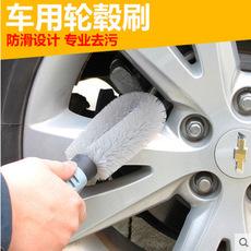 Cepillo profesional para ruedas de coche, herramienta de lavado de coches, cepillo para neumáticos, cepillo de cerdas suaves, cepillo pequeño para limpieza de llantas de acero de coche, suministros de limpieza