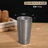 Caneca de cerveja de aço inoxidável 304, copo de camada dupla anti-queimadura, caneca estilo coreano, copo para bebida fria, copo empilhável para exterior