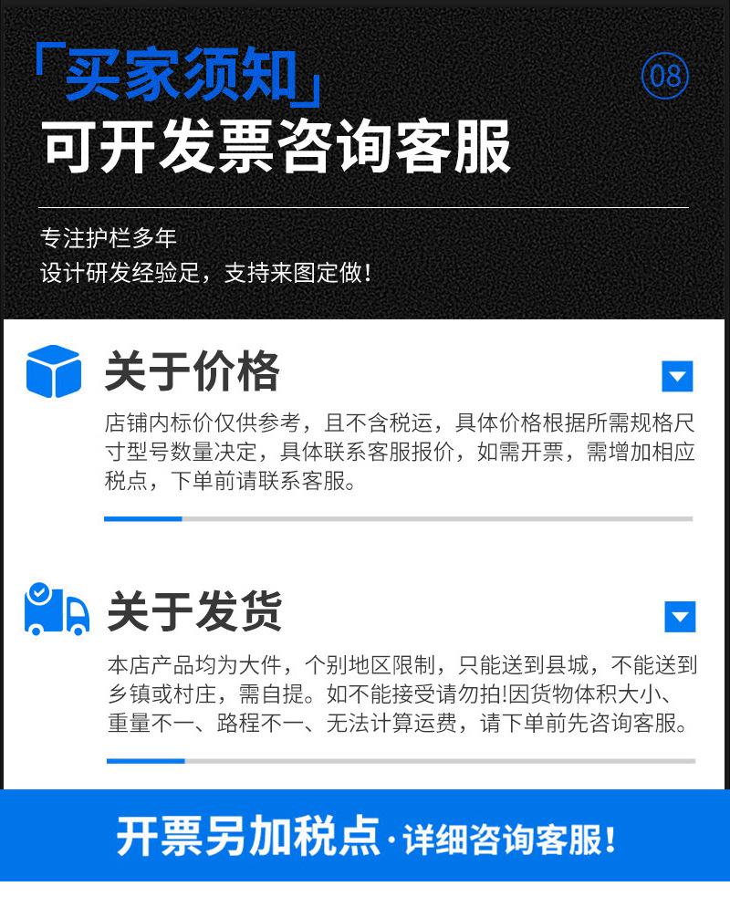 详0_09