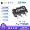 Ap2104B Ap2104Btcer Sot23-6 Xinpengwei Chip Ic de Conversión CC/CC de Salida de 5V