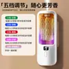 Máquina de Aromaterapia Fragancia Automática Hogareña Interior Spray de Larga Duración Ambientador de Aire Fragancia para Dormitorio Desodorante para Baño Aromaterapia